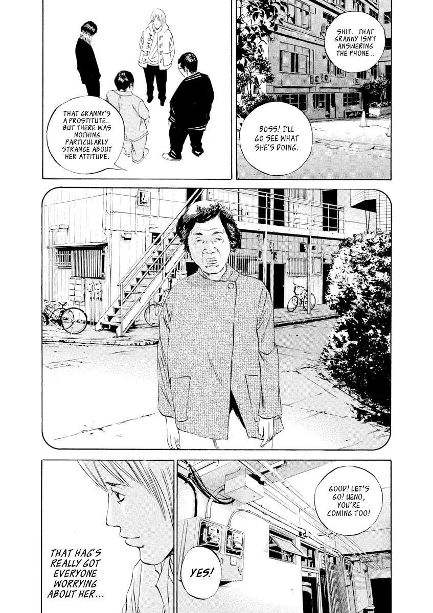 Yamikin Ushijima-kun Chapter 60 - Page 15