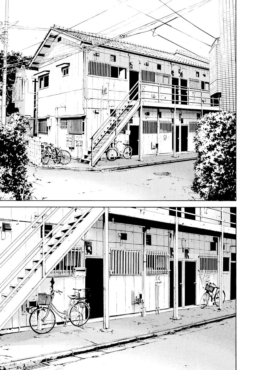 Yamikin Ushijima-kun Chapter 60 - Page 16