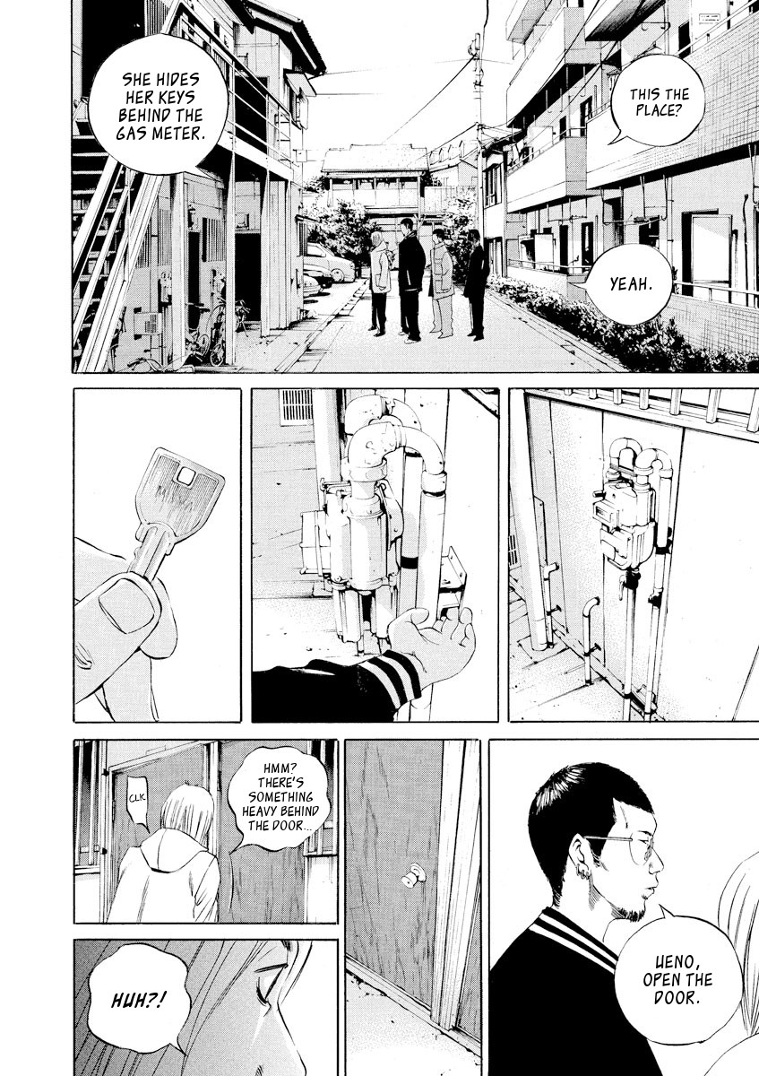 Yamikin Ushijima-kun Chapter 60 - Page 17