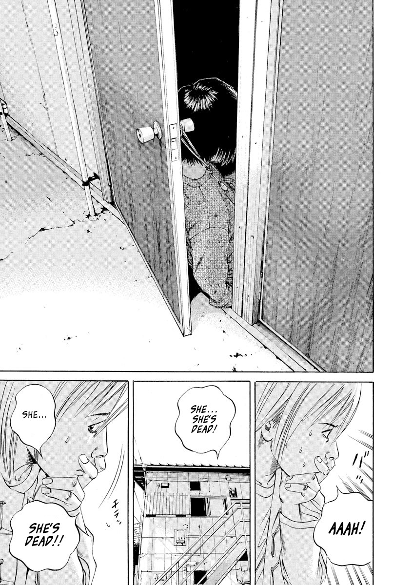 Yamikin Ushijima-kun Chapter 60 - Page 18