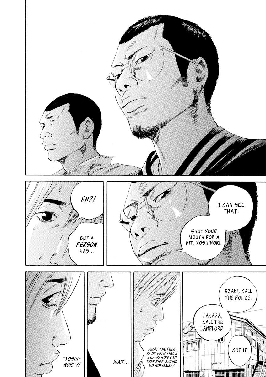 Yamikin Ushijima-kun Chapter 60 - Page 19