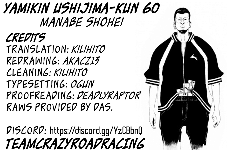 Yamikin Ushijima-kun Chapter 60 - Page 20