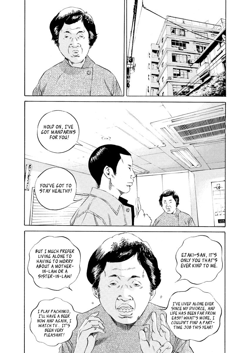 Yamikin Ushijima-kun Chapter 60 - Page 8
