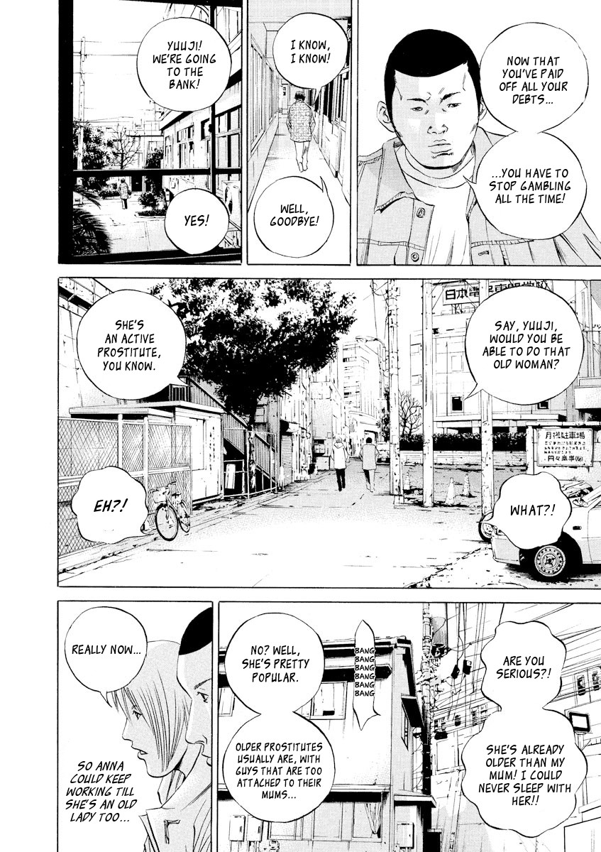 Yamikin Ushijima-kun Chapter 60 - Page 9