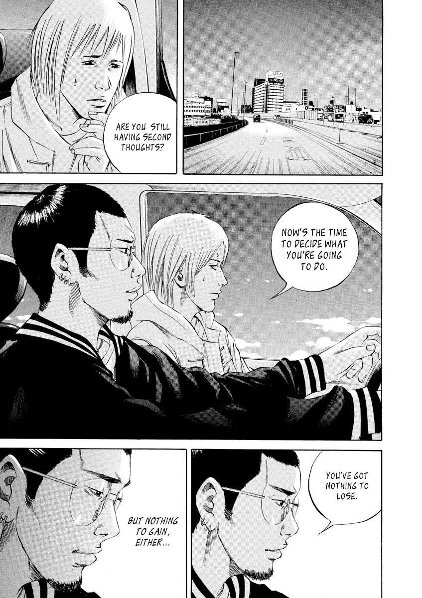 Yamikin Ushijima-kun Chapter 61 - Page 12