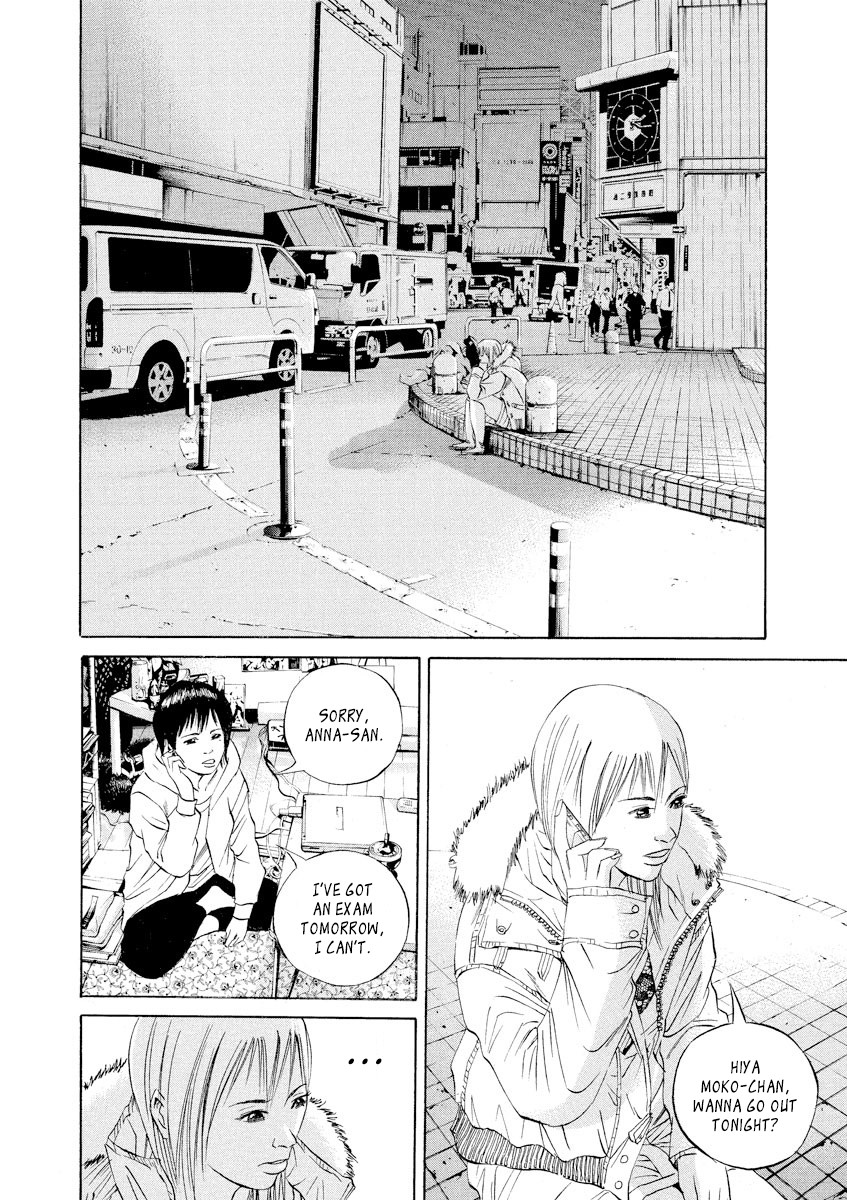 Yamikin Ushijima-kun Chapter 61 - Page 15