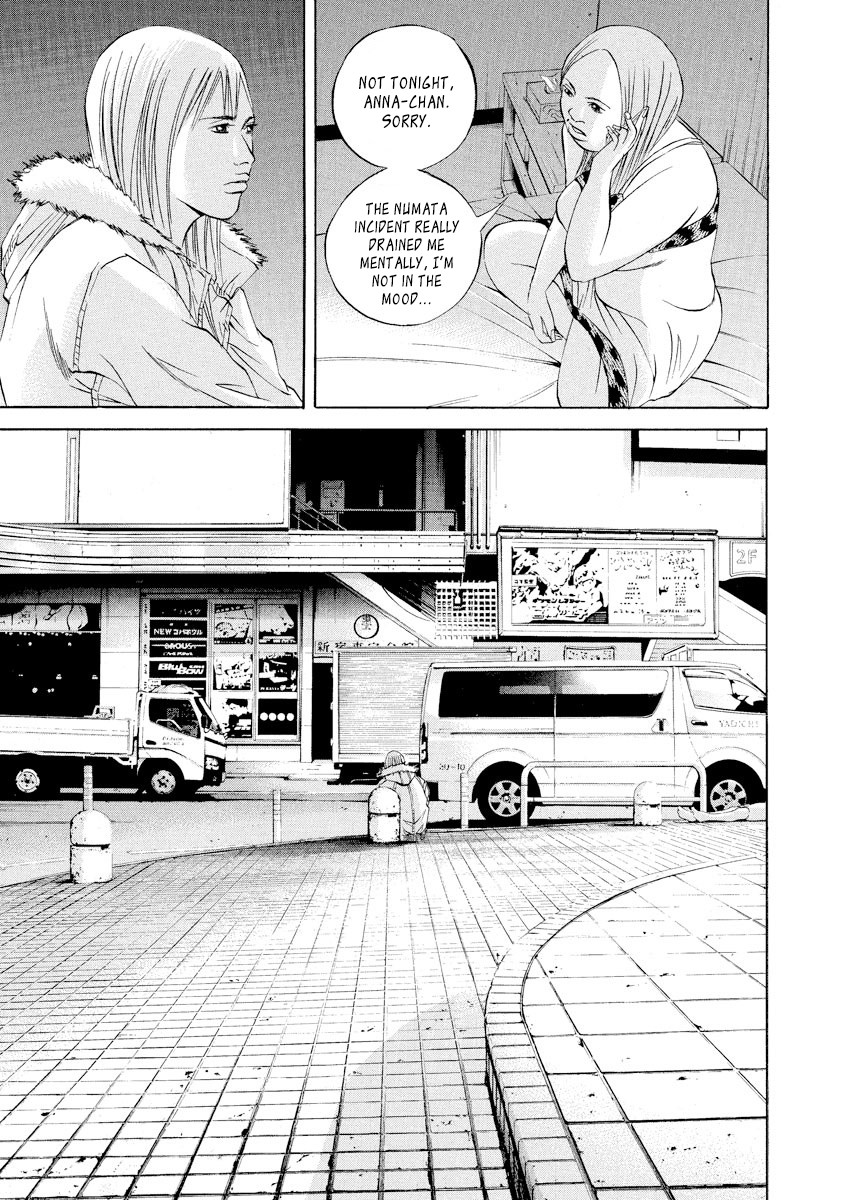 Yamikin Ushijima-kun Chapter 61 - Page 16
