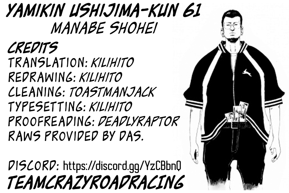 Yamikin Ushijima-kun Chapter 61 - Page 20