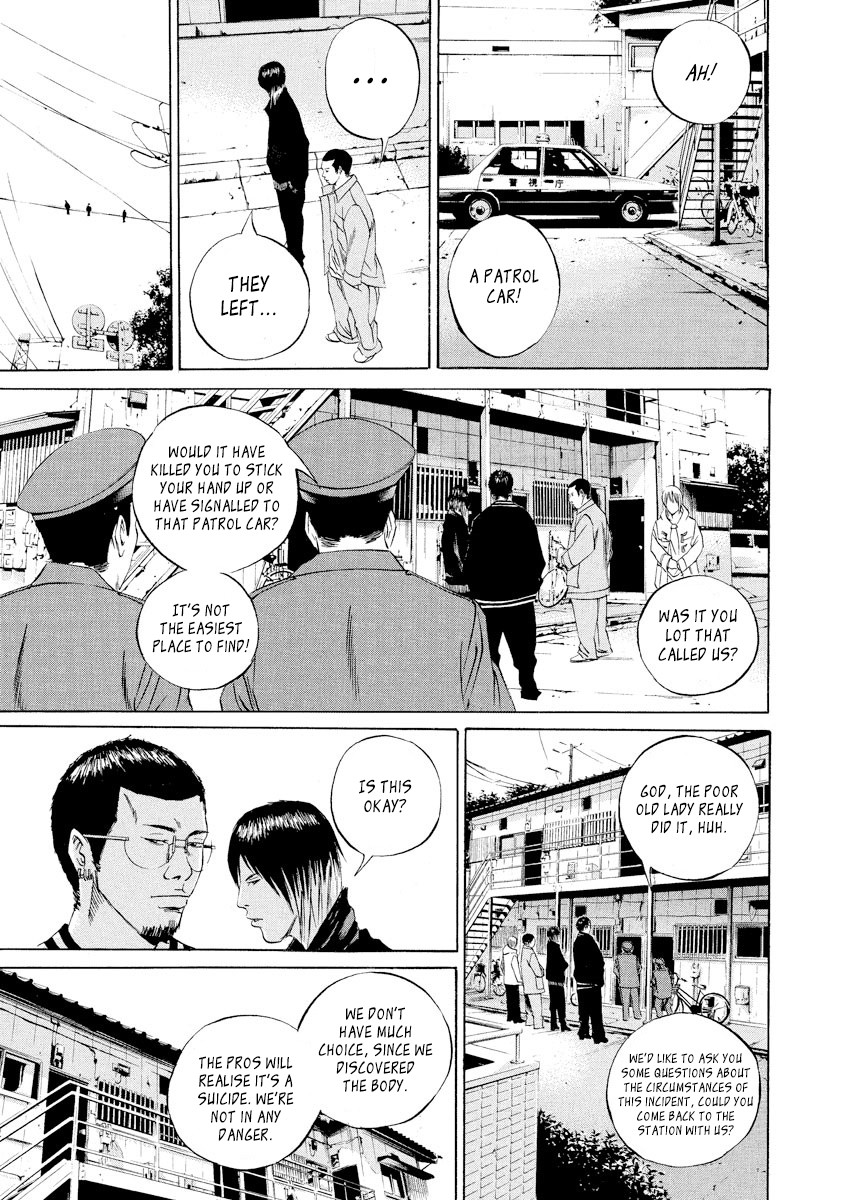 Yamikin Ushijima-kun Chapter 61 - Page 8