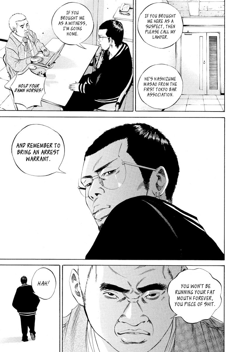Yamikin Ushijima-kun Chapter 61 - Page 10
