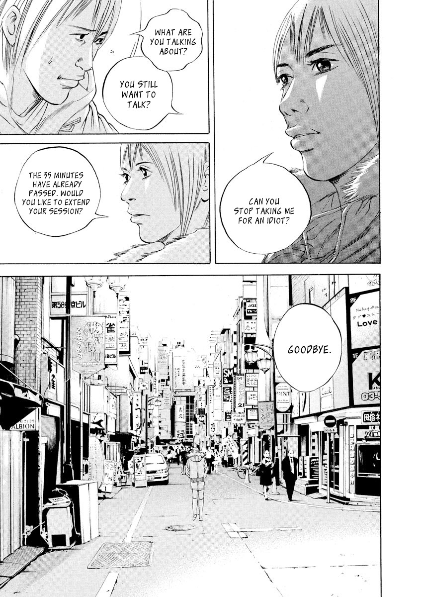 Yamikin Ushijima-kun Chapter 62 - Page 13