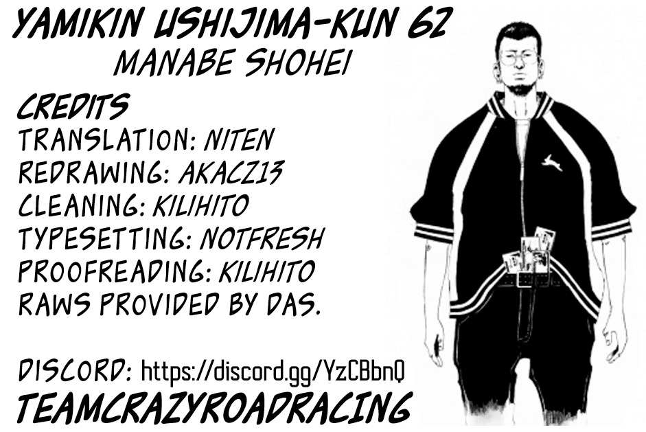 Yamikin Ushijima-kun Chapter 62 - Page 19
