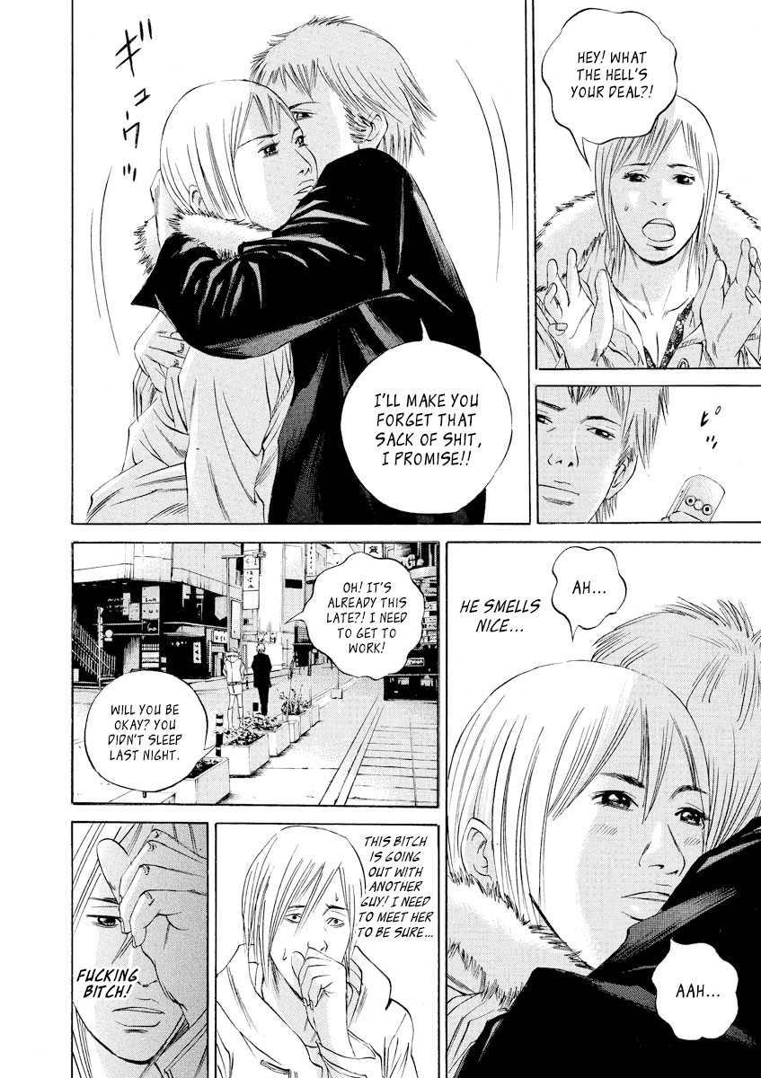 Yamikin Ushijima-kun Chapter 62 - Page 8
