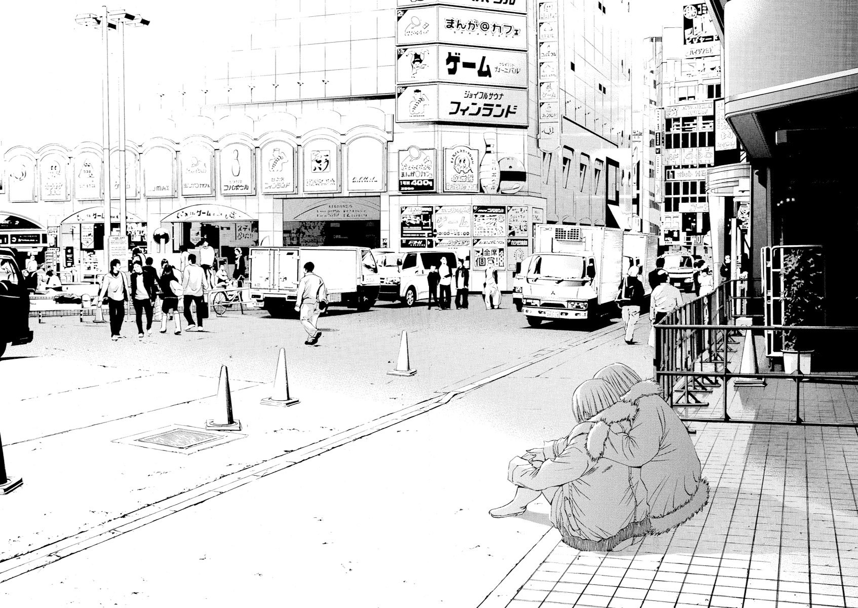 Yamikin Ushijima-kun Chapter 63 - Page 12
