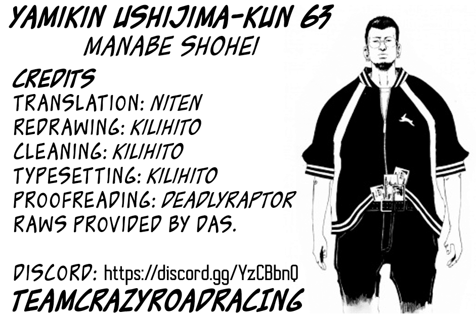 Yamikin Ushijima-kun Chapter 63 - Page 20