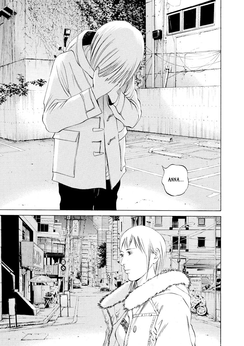 Yamikin Ushijima-kun Chapter 63 - Page 5