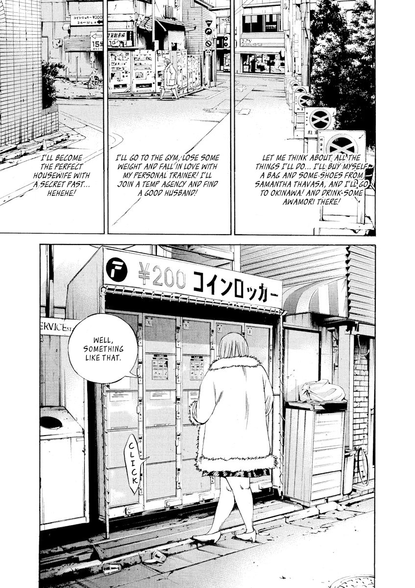 Yamikin Ushijima-kun Chapter 64 - Page 17