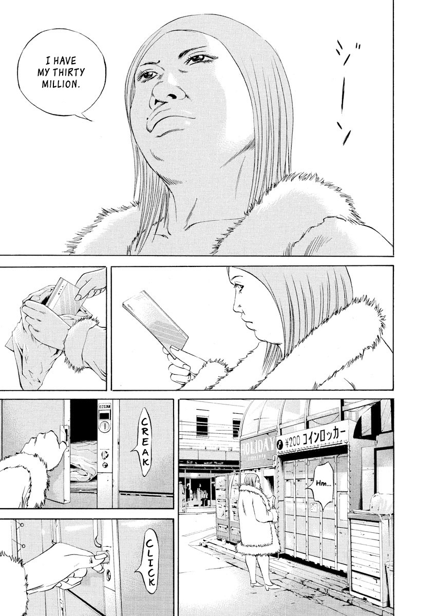 Yamikin Ushijima-kun Chapter 64 - Page 3