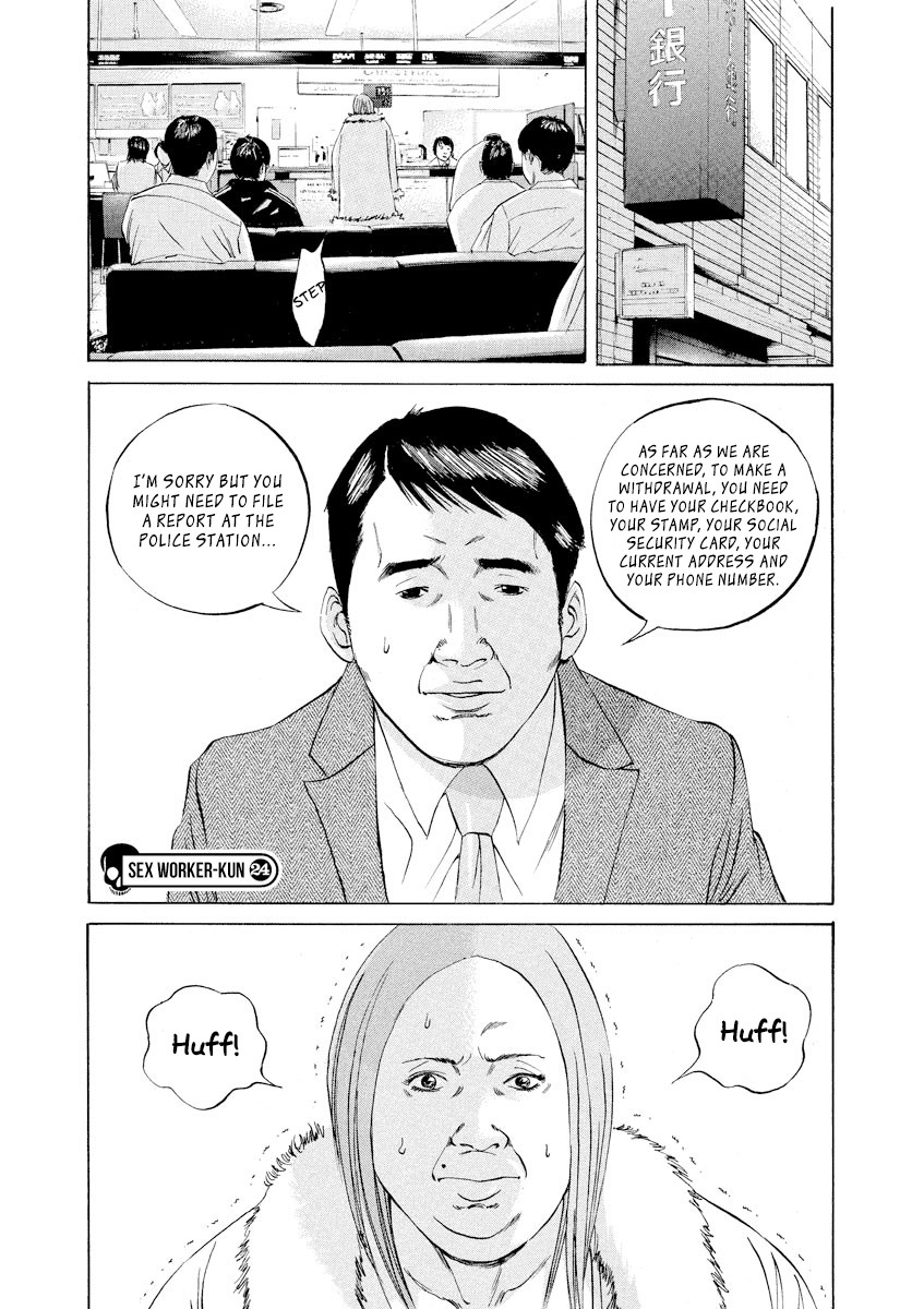 Yamikin Ushijima-kun Chapter 65 - Page 1