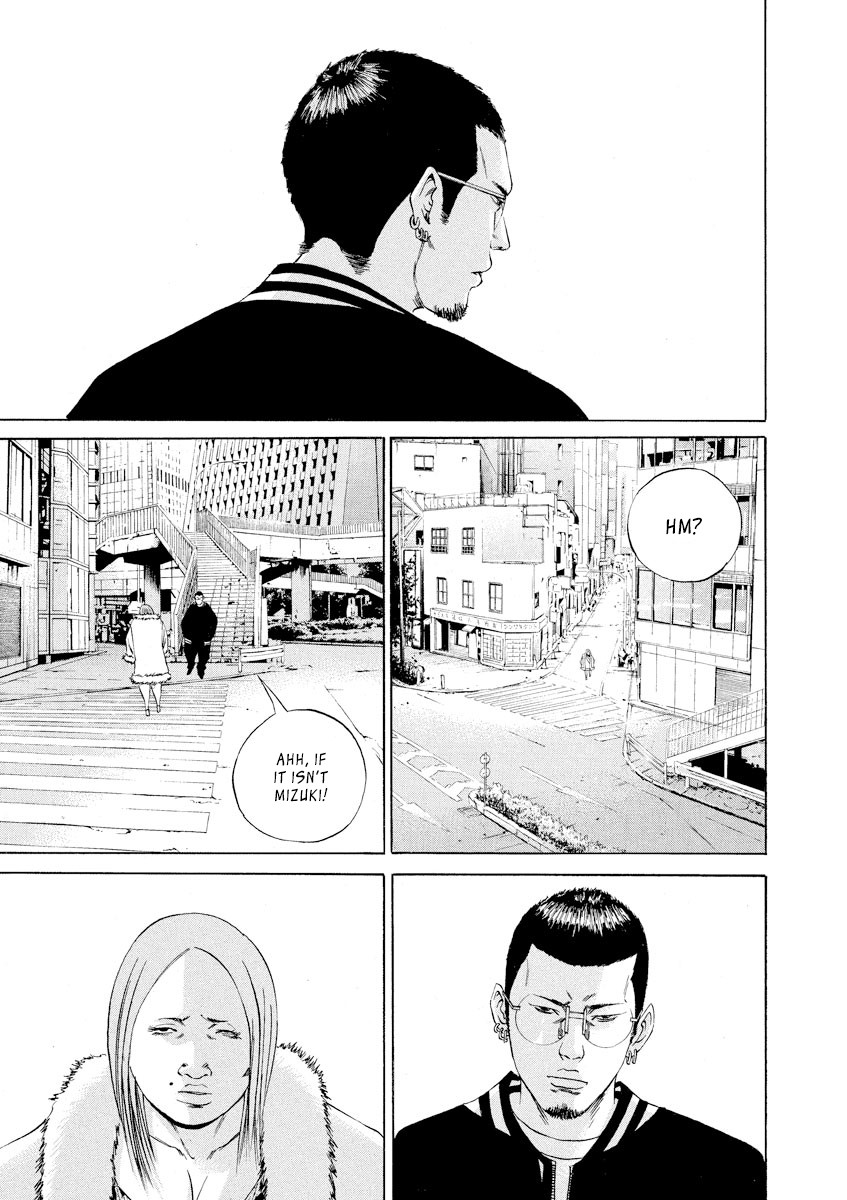 Yamikin Ushijima-kun Chapter 65 - Page 11