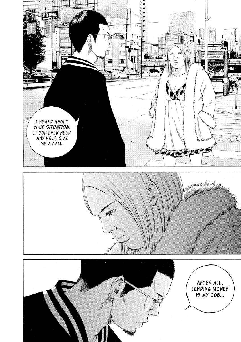 Yamikin Ushijima-kun Chapter 65 - Page 12