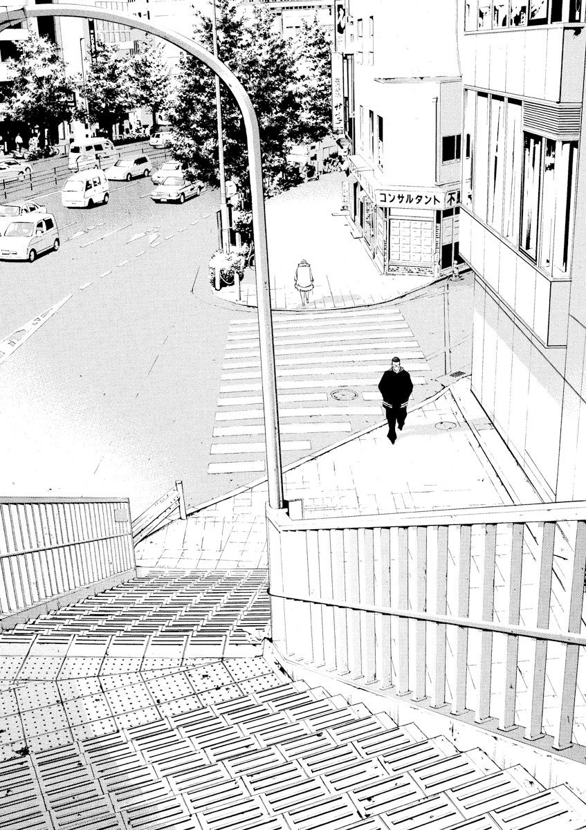 Yamikin Ushijima-kun Chapter 65 - Page 13