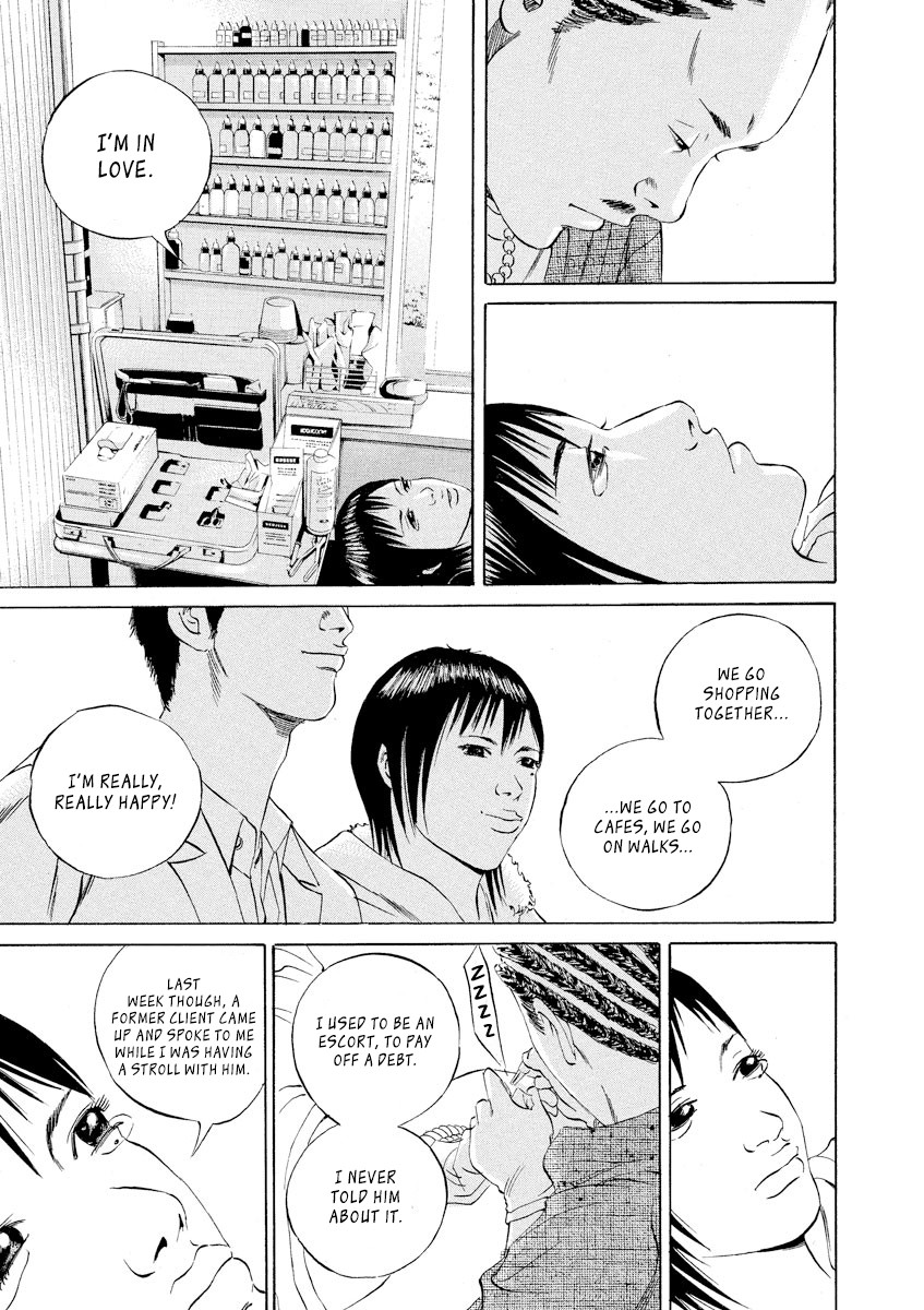 Yamikin Ushijima-kun Chapter 65 - Page 15