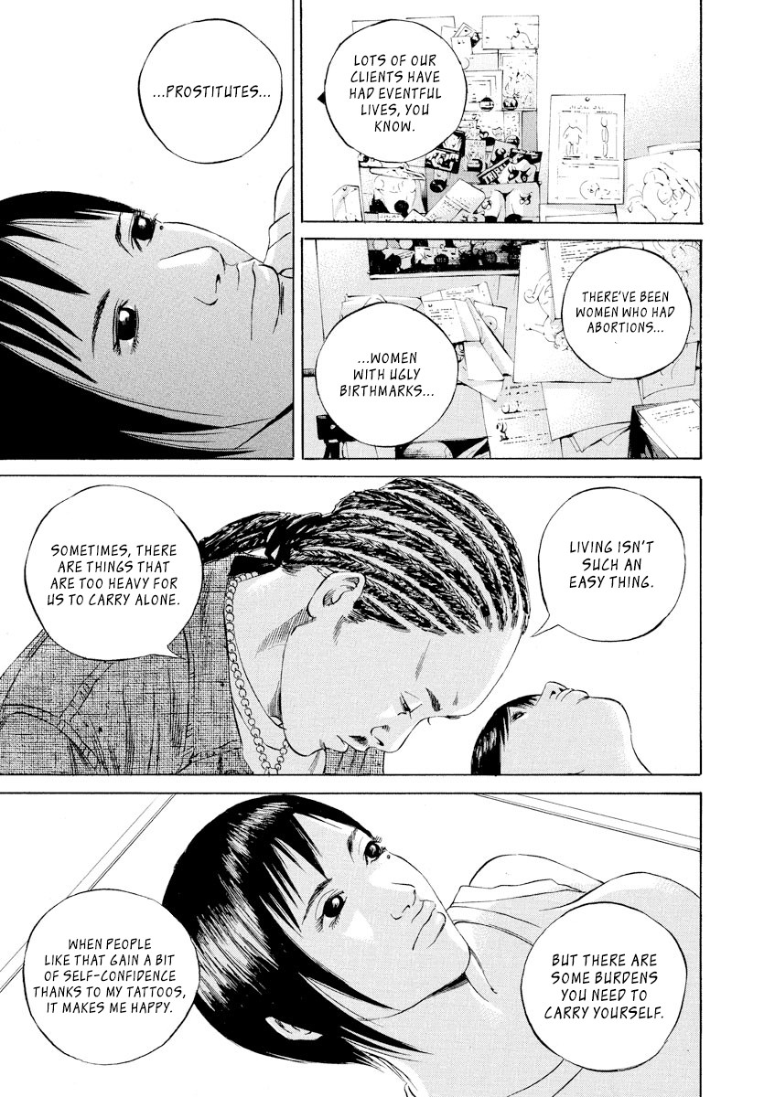 Yamikin Ushijima-kun Chapter 65 - Page 17