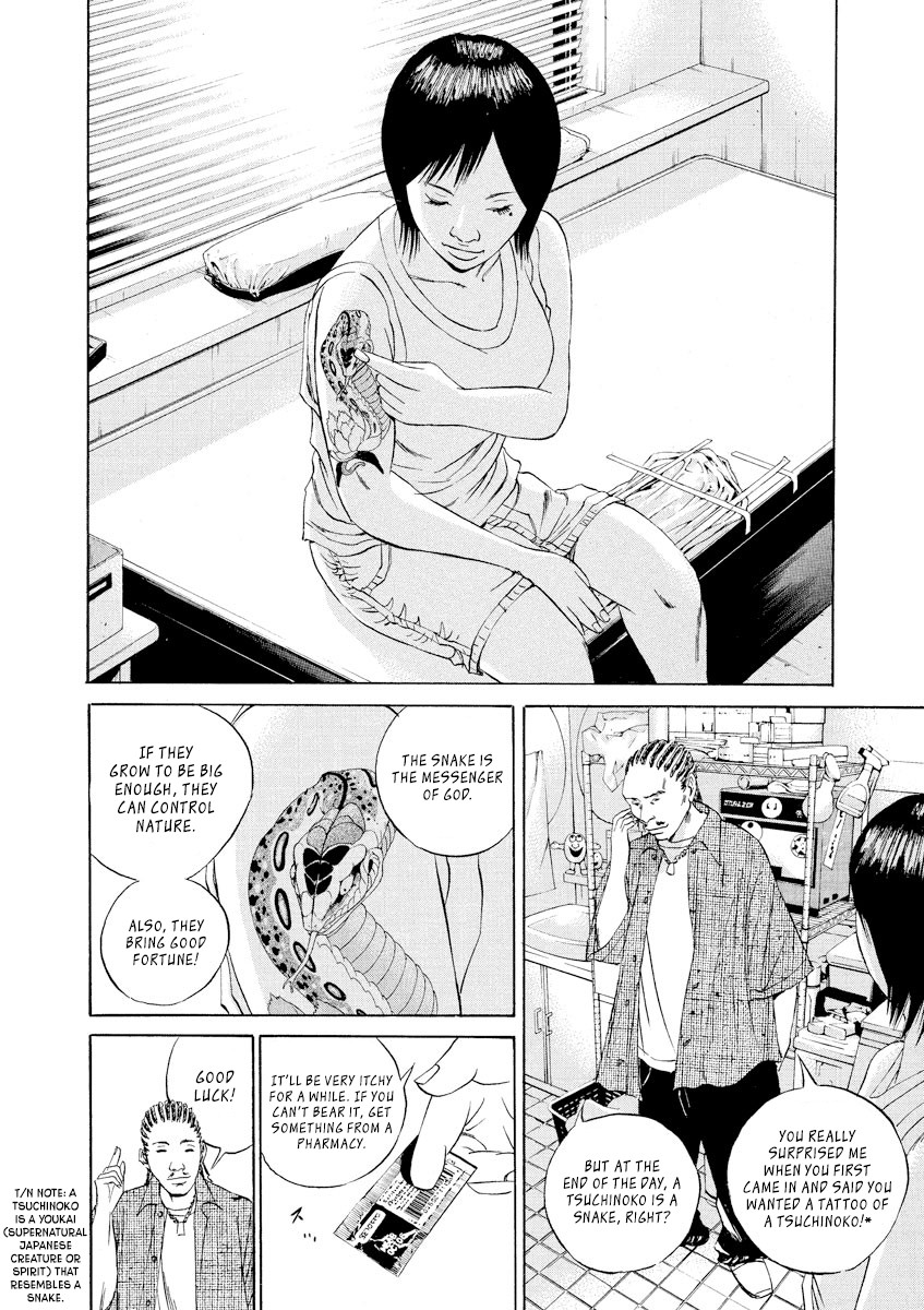 Yamikin Ushijima-kun Chapter 65 - Page 18