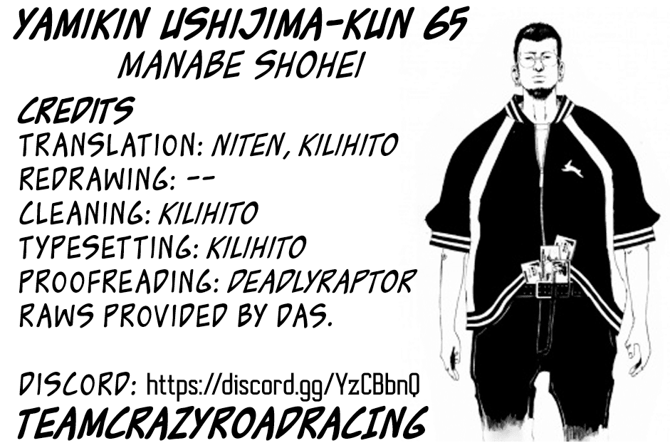 Yamikin Ushijima-kun Chapter 65 - Page 21