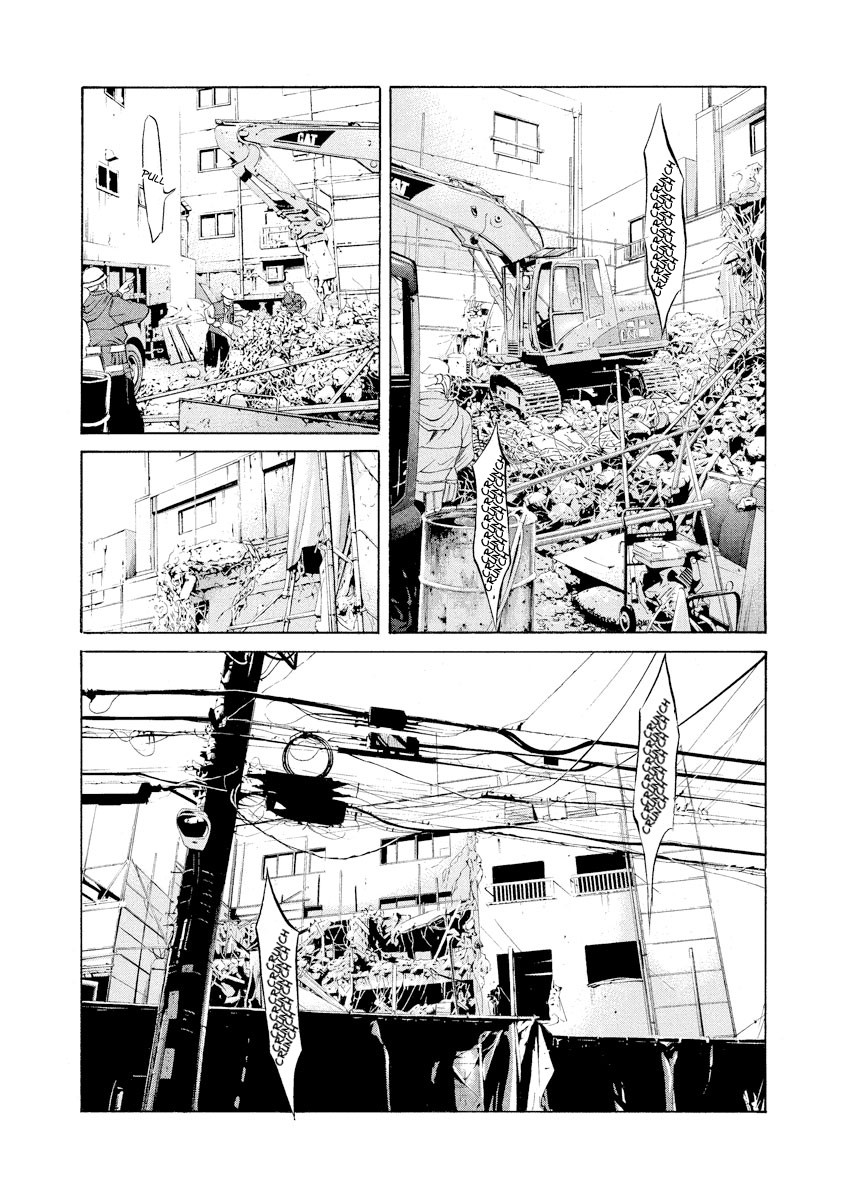 Yamikin Ushijima-kun Chapter 66 - Page 11