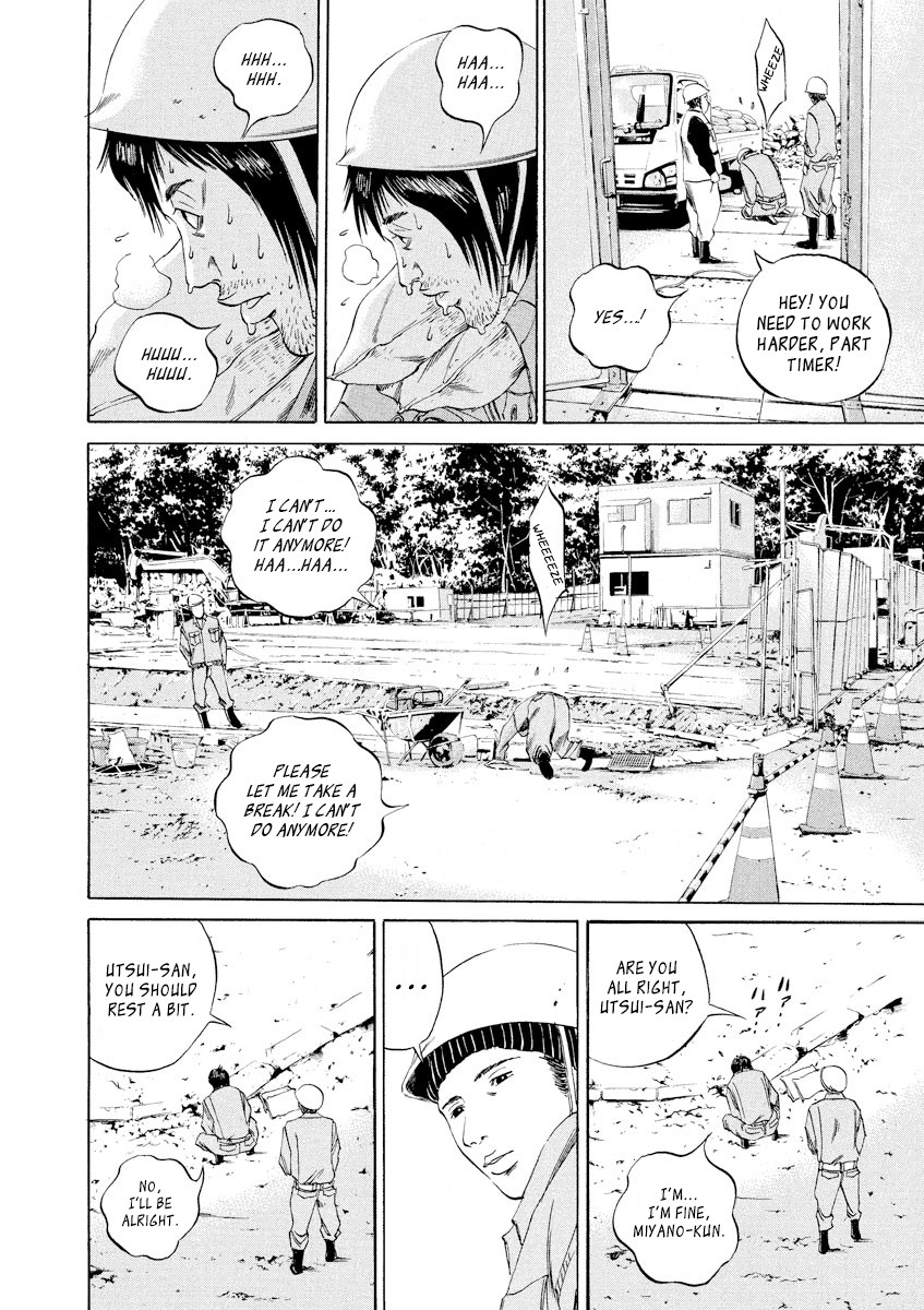 Yamikin Ushijima-kun Chapter 66 - Page 13