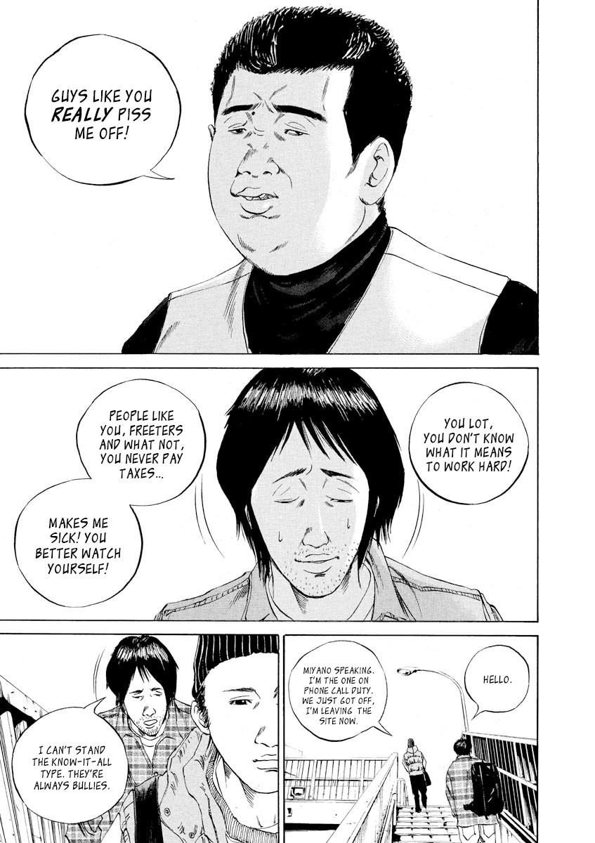 Yamikin Ushijima-kun Chapter 66 - Page 16