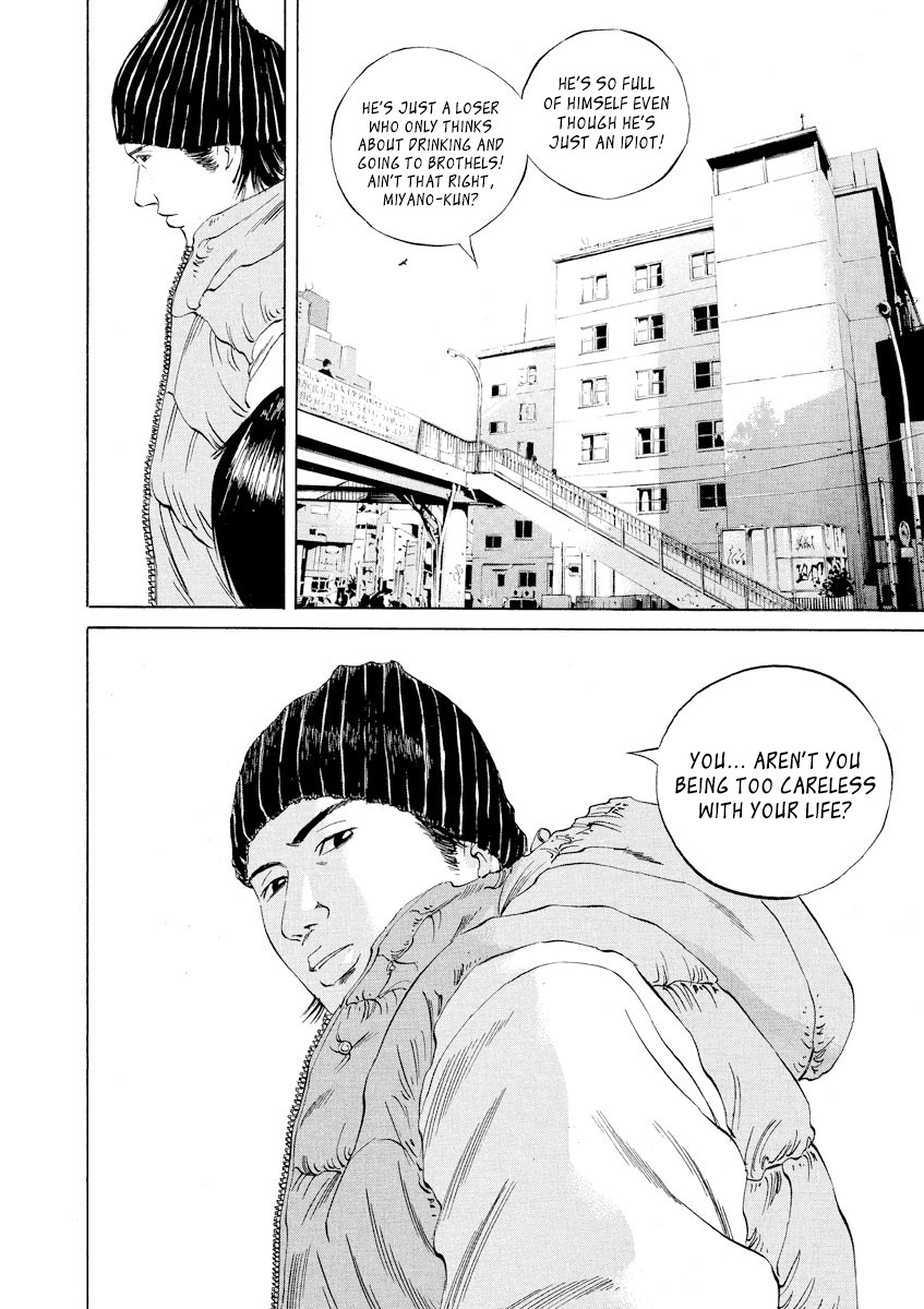 Yamikin Ushijima-kun Chapter 66 - Page 17