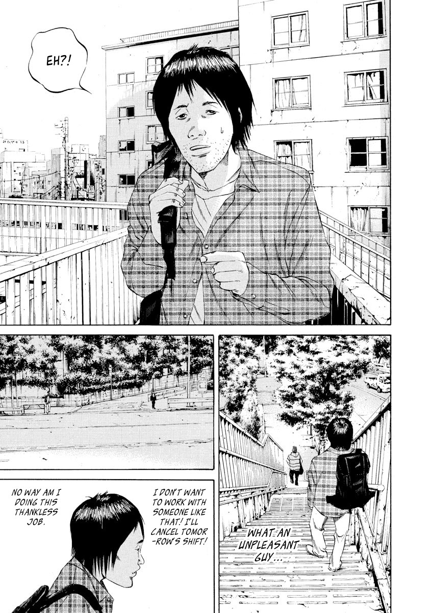 Yamikin Ushijima-kun Chapter 66 - Page 18