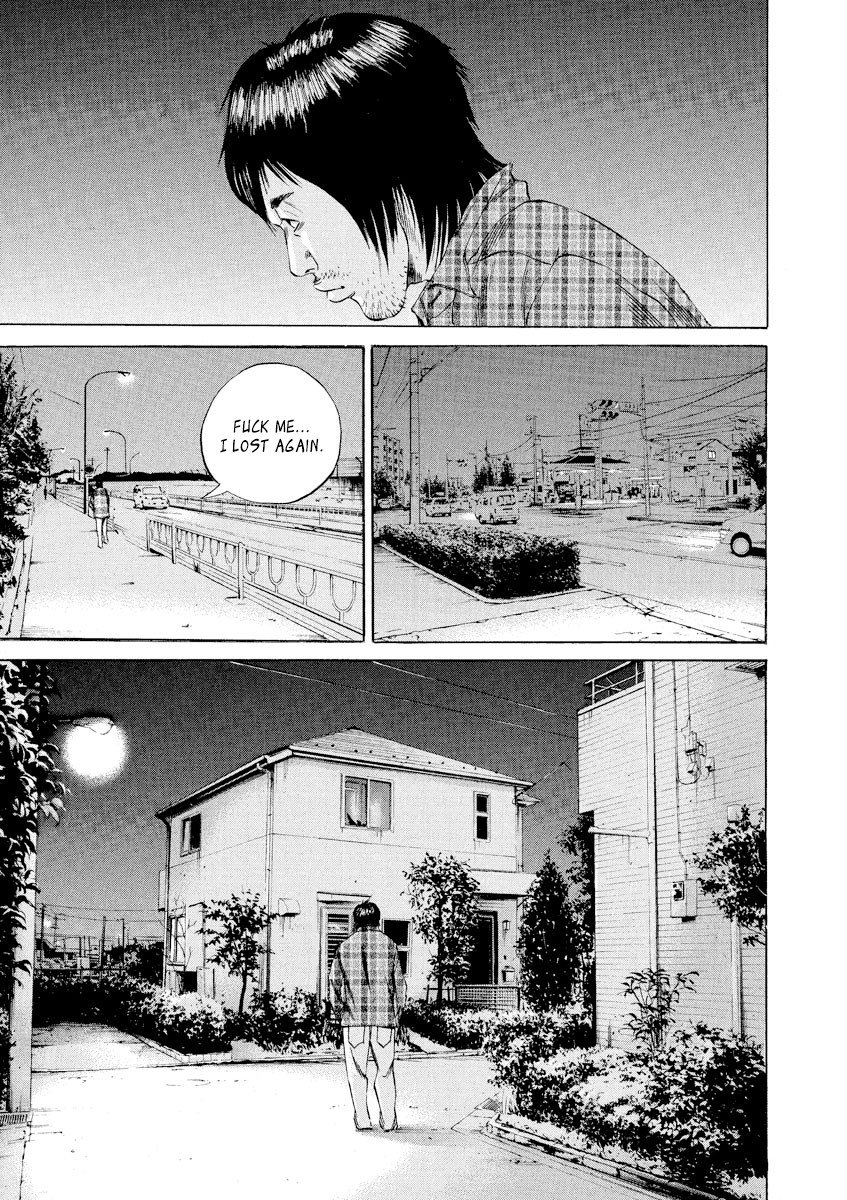 Yamikin Ushijima-kun Chapter 66 - Page 6