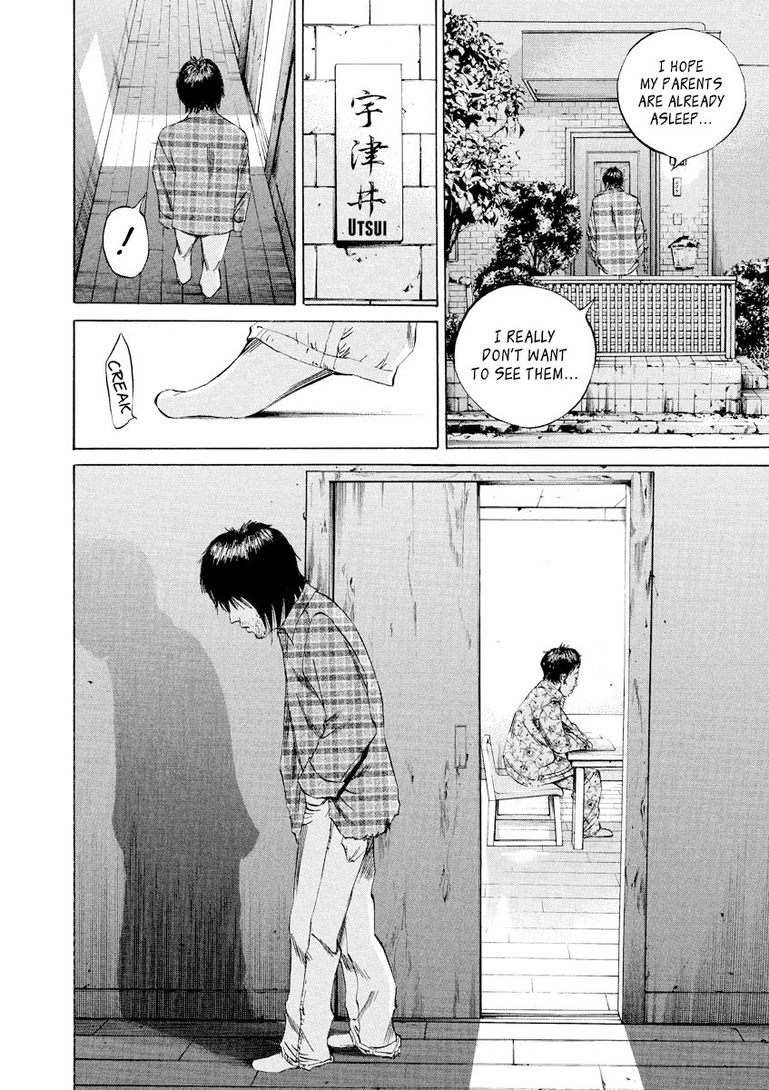 Yamikin Ushijima-kun Chapter 66 - Page 7