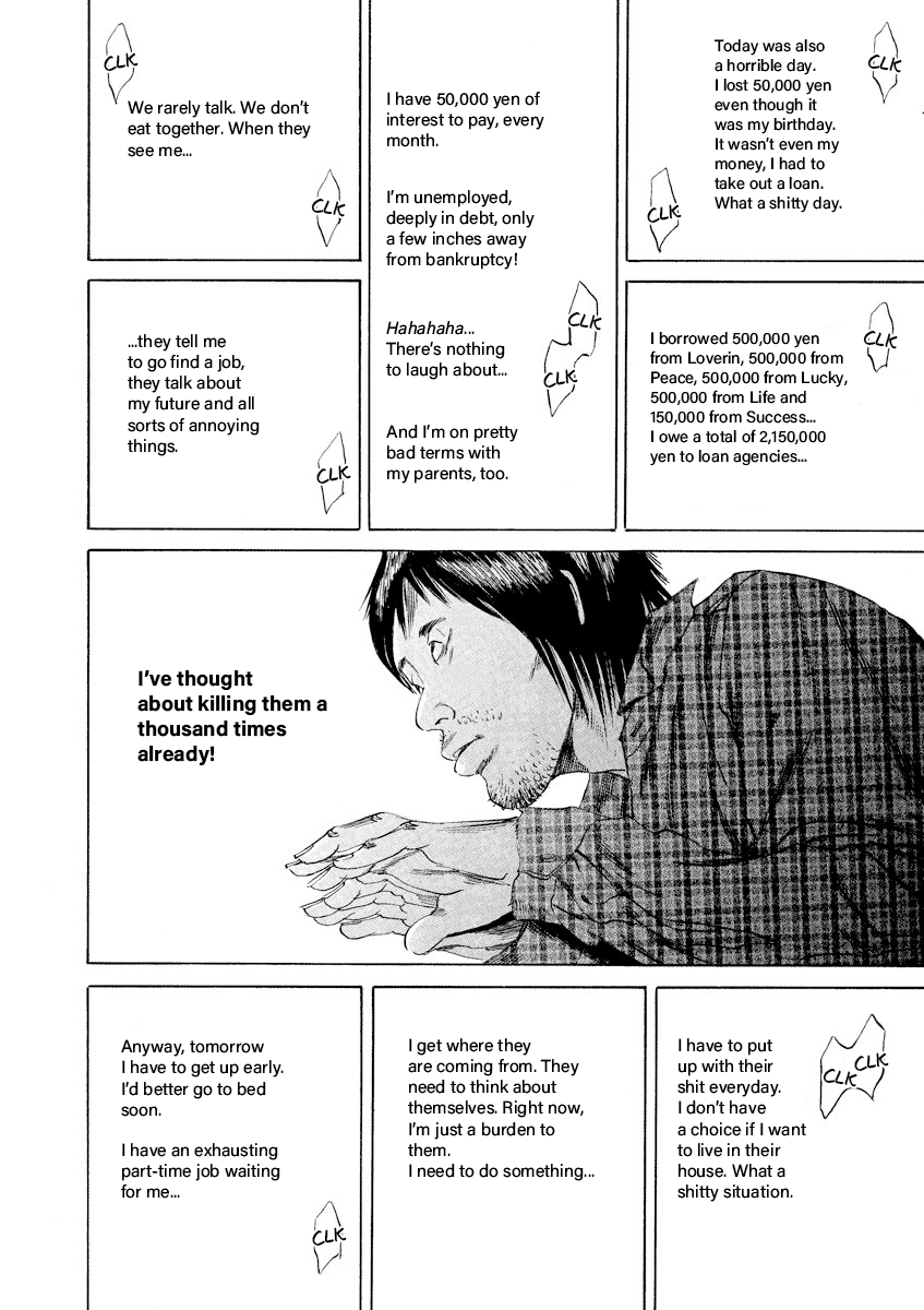 Yamikin Ushijima-kun Chapter 66 - Page 9
