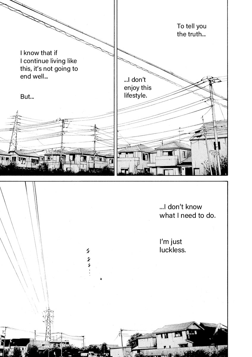 Yamikin Ushijima-kun Chapter 66 - Page 10