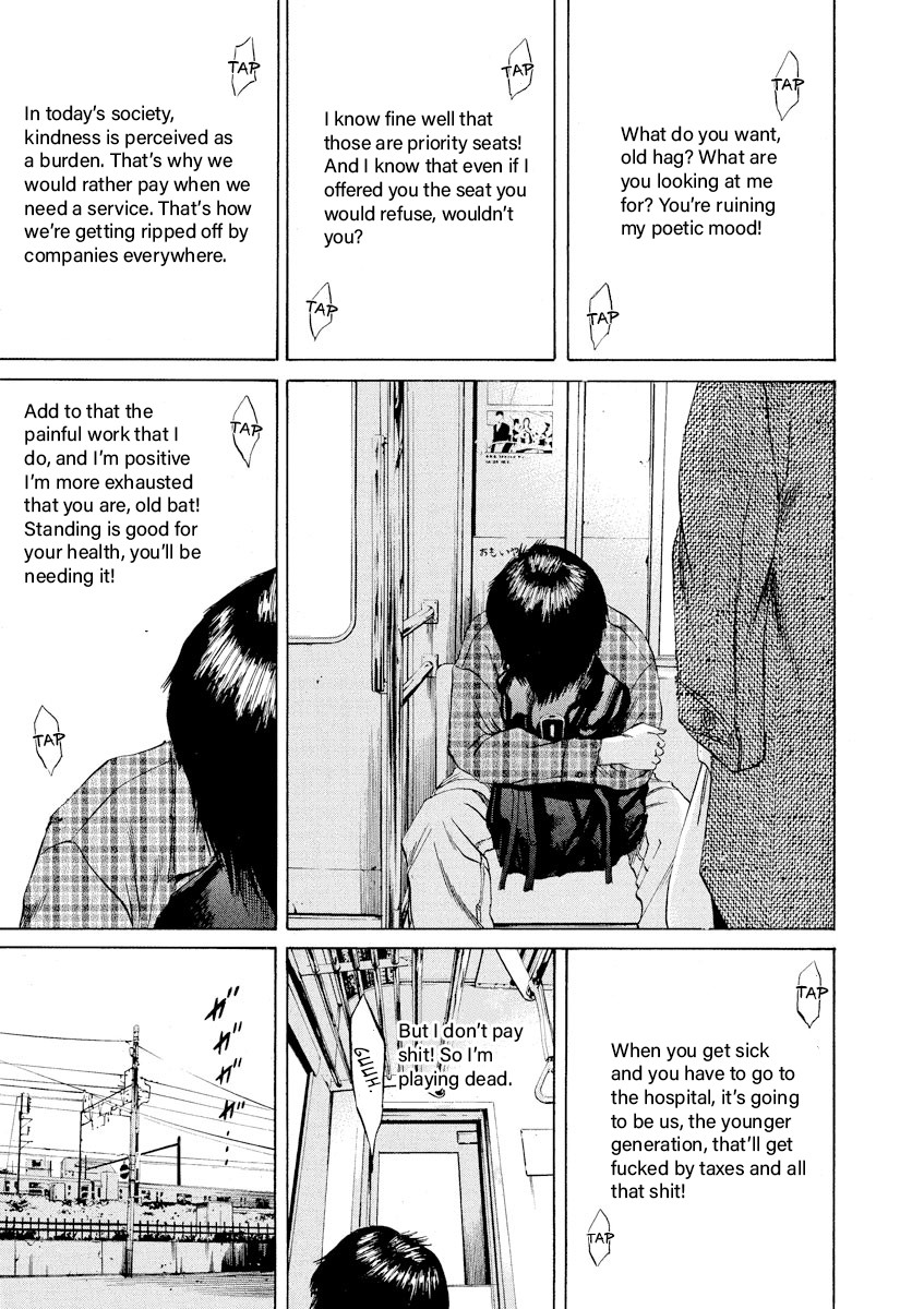 Yamikin Ushijima-kun Chapter 67 - Page 11