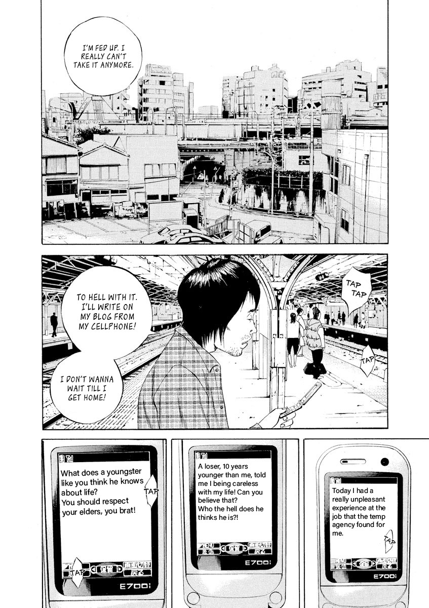 Yamikin Ushijima-kun Chapter 67 - Page 8