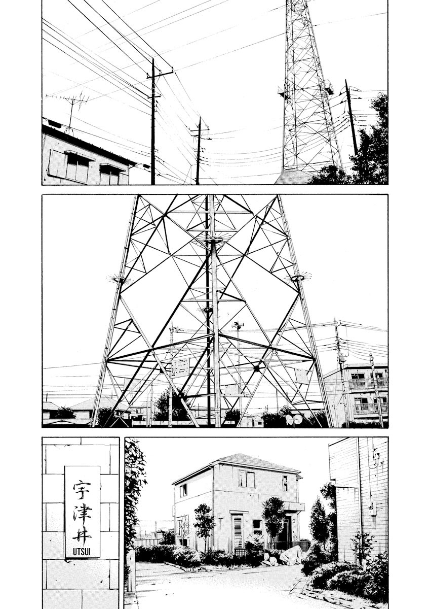 Yamikin Ushijima-kun Chapter 68 - Page 16