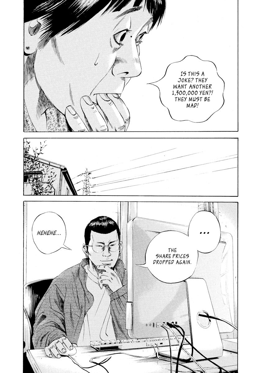 Yamikin Ushijima-kun Chapter 68 - Page 18