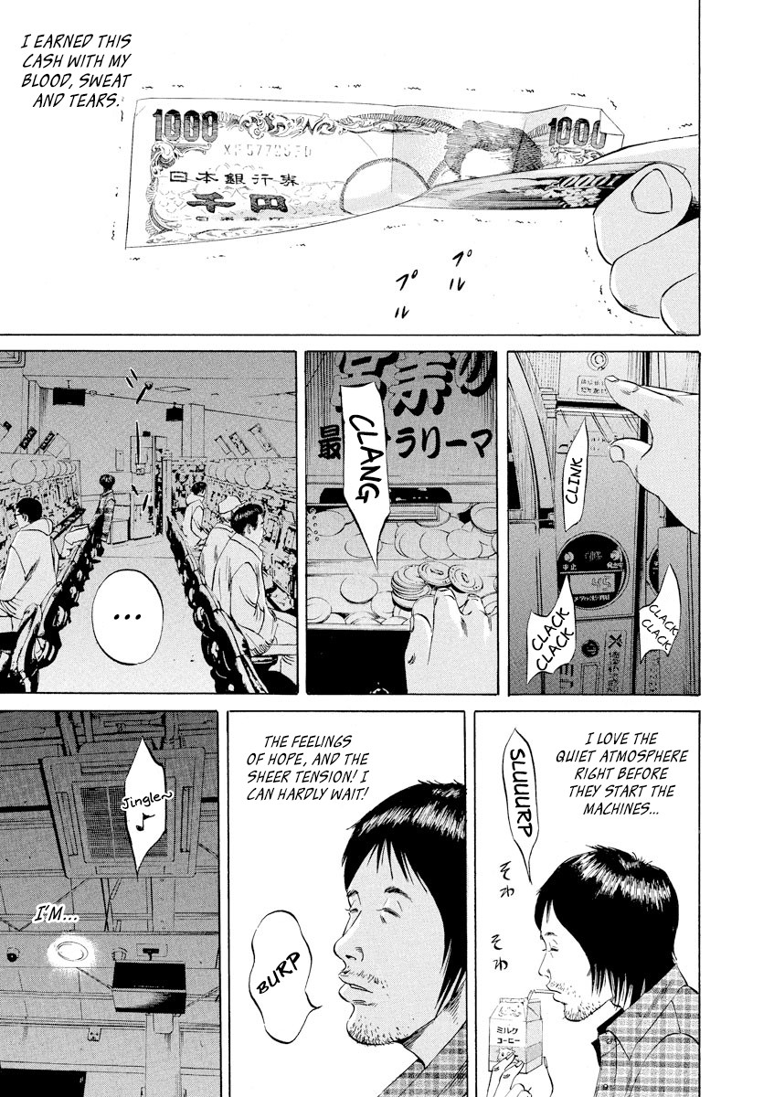 Yamikin Ushijima-kun Chapter 68 - Page 5