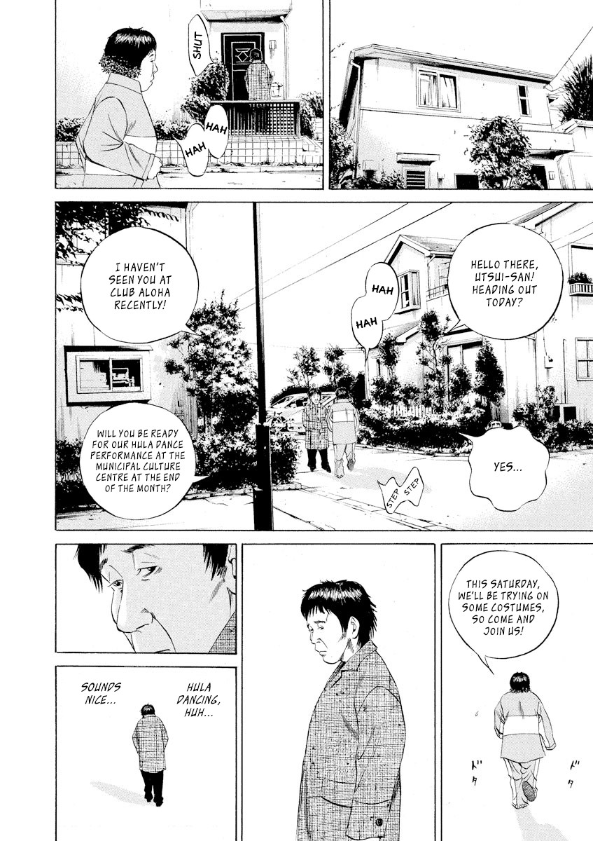 Yamikin Ushijima-kun Chapter 69 - Page 12