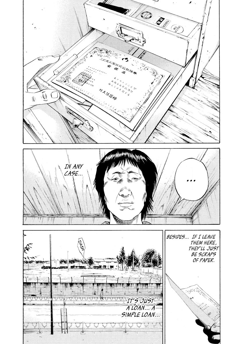 Yamikin Ushijima-kun Chapter 69 - Page 14