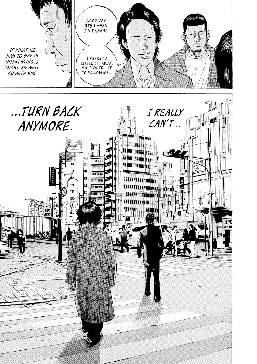 Yamikin Ushijima-kun Chapter 69 - Page 17