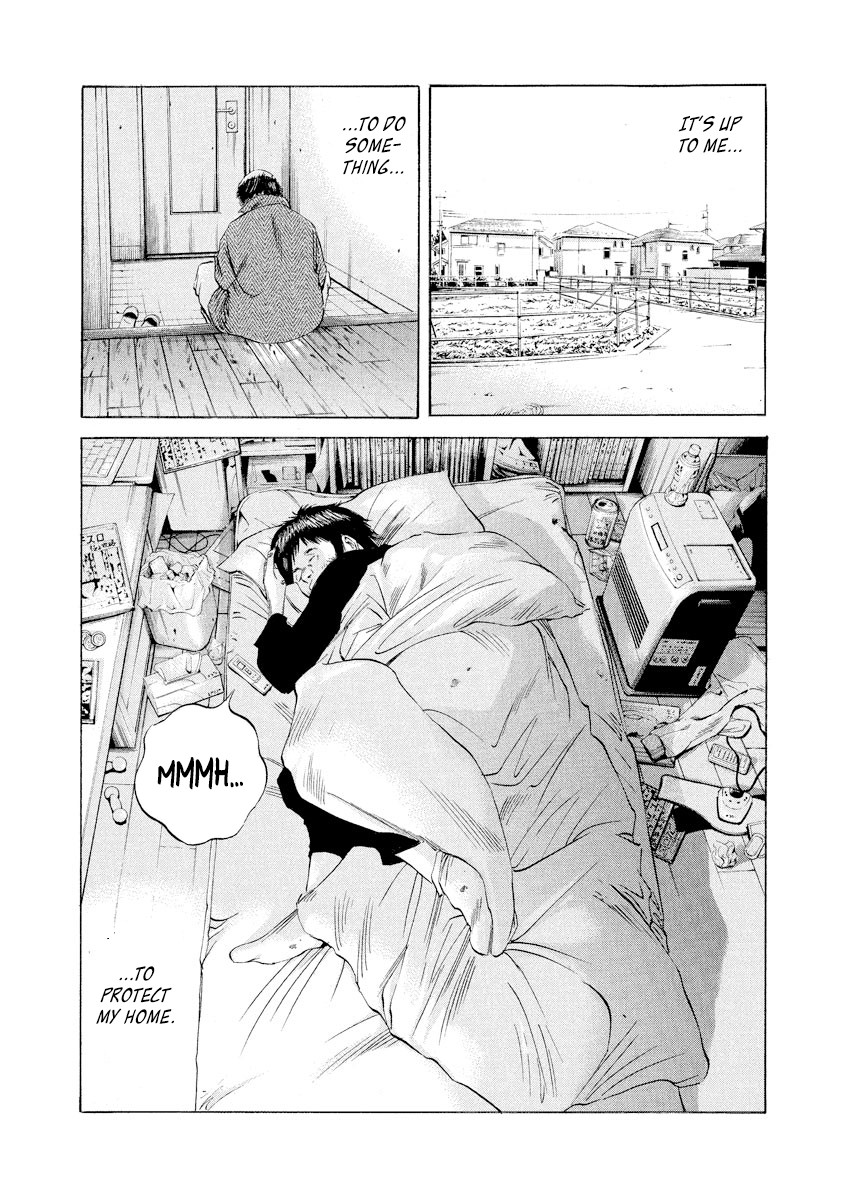 Yamikin Ushijima-kun Chapter 69 - Page 18