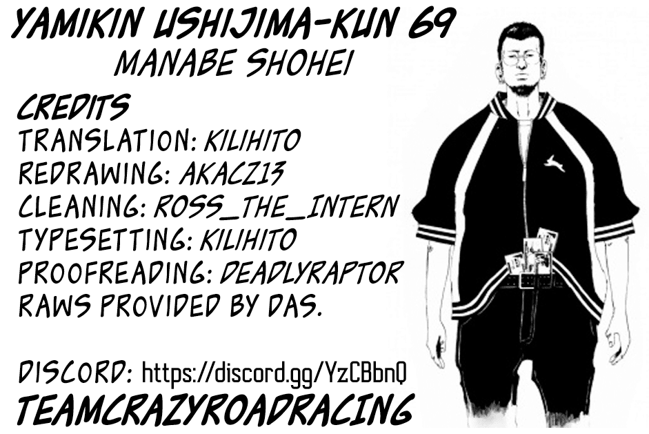 Yamikin Ushijima-kun Chapter 69 - Page 24
