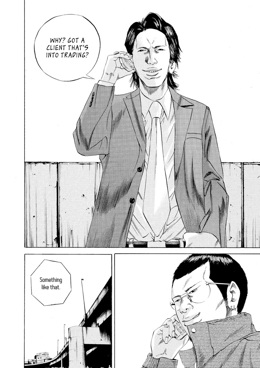 Yamikin Ushijima-kun Chapter 69 - Page 8